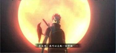 自来也最新爆料,探寻忍者世界的神秘面纱