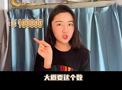 中花校园最新版爆料视频,揭秘校园风云与青春故事