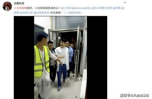 史萌老婆爆料视频大全最新,揭秘背后惊人真相