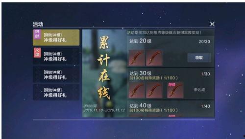 卑留呼最新爆料,揭秘娱乐圈惊人内幕