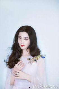 最新范冰爆料,揭秘娱乐圈不为人知的幕后真相