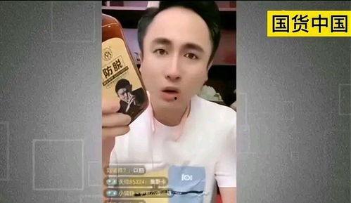 散打哥最新爆料视频,揭秘娱乐圈惊人内幕！